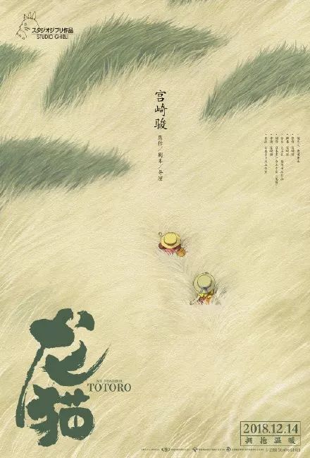 日本京都精华大学文凭毕业证怎么买到
